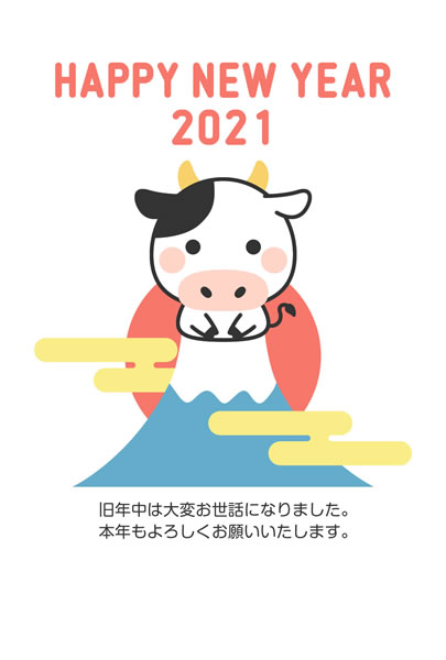 2021-002p.jpg