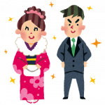 seijinshiki_couple.png